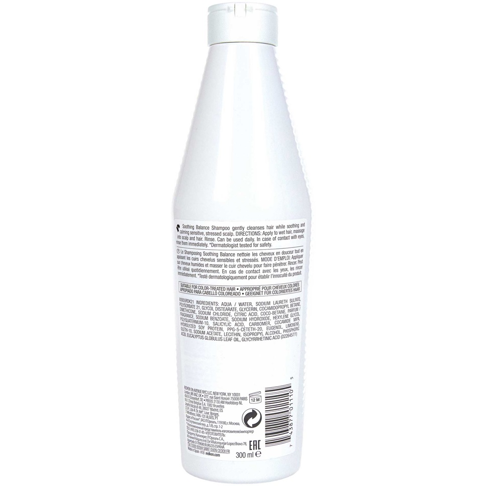 Scalp Relief Soothing Balance Shampoo 300ml