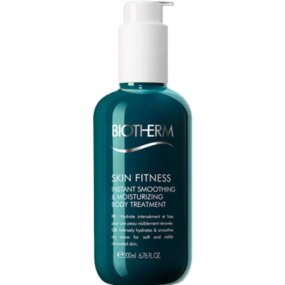 Skin Fitness Serum, 200ml