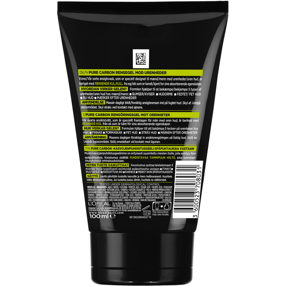 Men Expert Pure Characoal Wash, 100ml