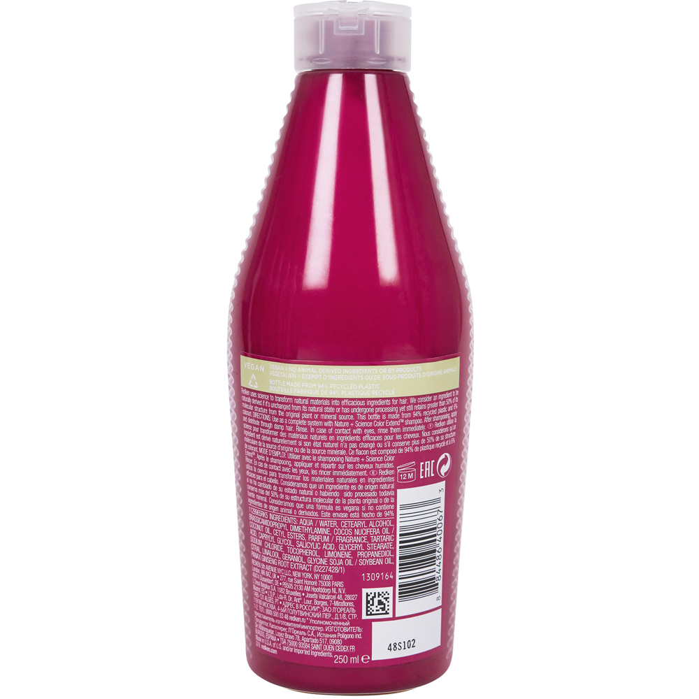 Nature + Science Color Extend Magnetics Conditioner 250ml