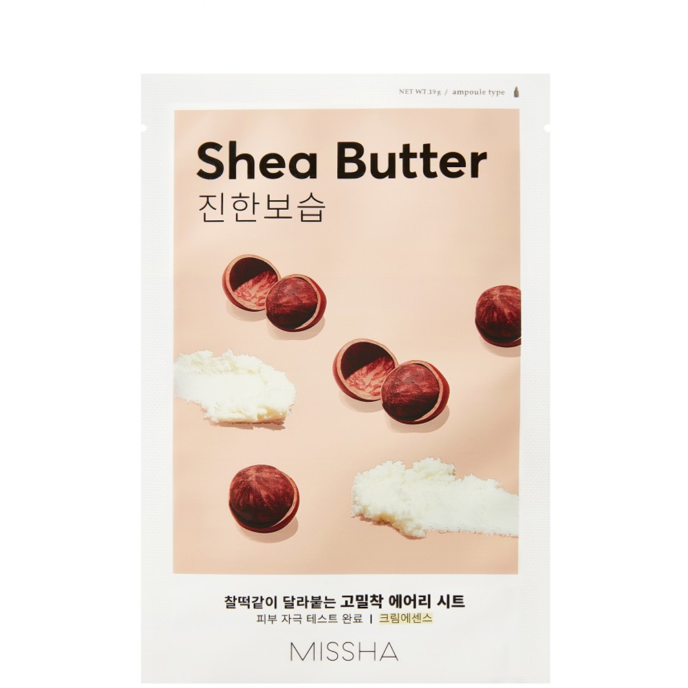 Airy Fit Sheet Mask (Shea Butter), 19g