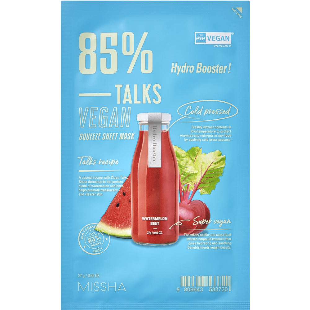 Talks Vegan Squeeze Sheet Mask [Hydro Booster], 27g