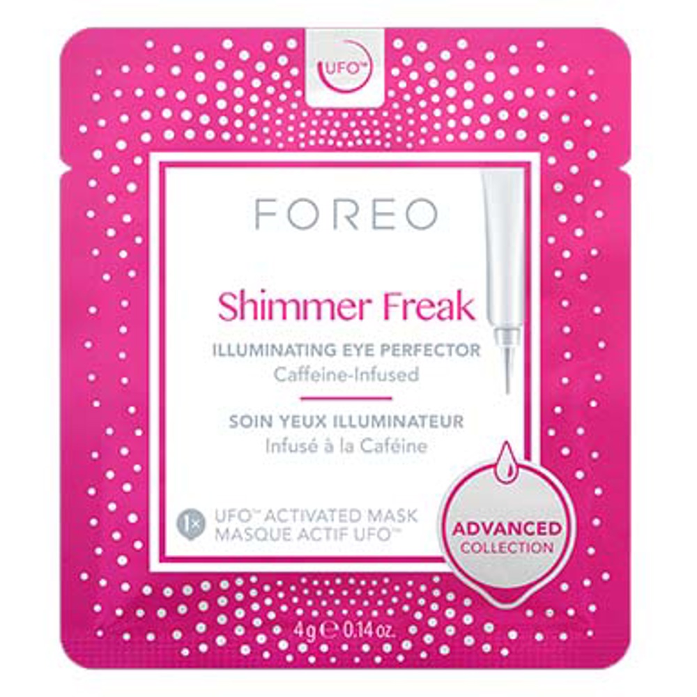 Shimmer Freak UFO-mask