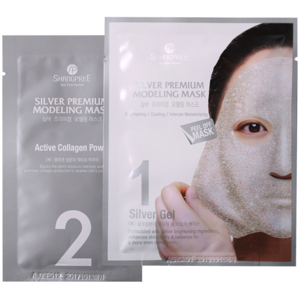 Silver Premium Modeling Mask, 5-Pack