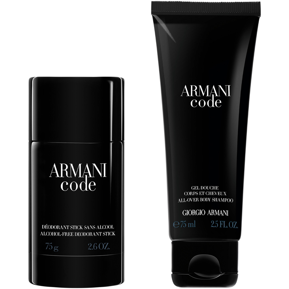 Armani Code Body Holiday 2021