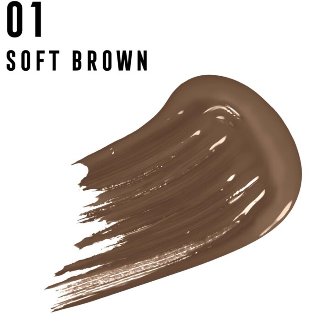 Browfinity Eyebrow Pencil