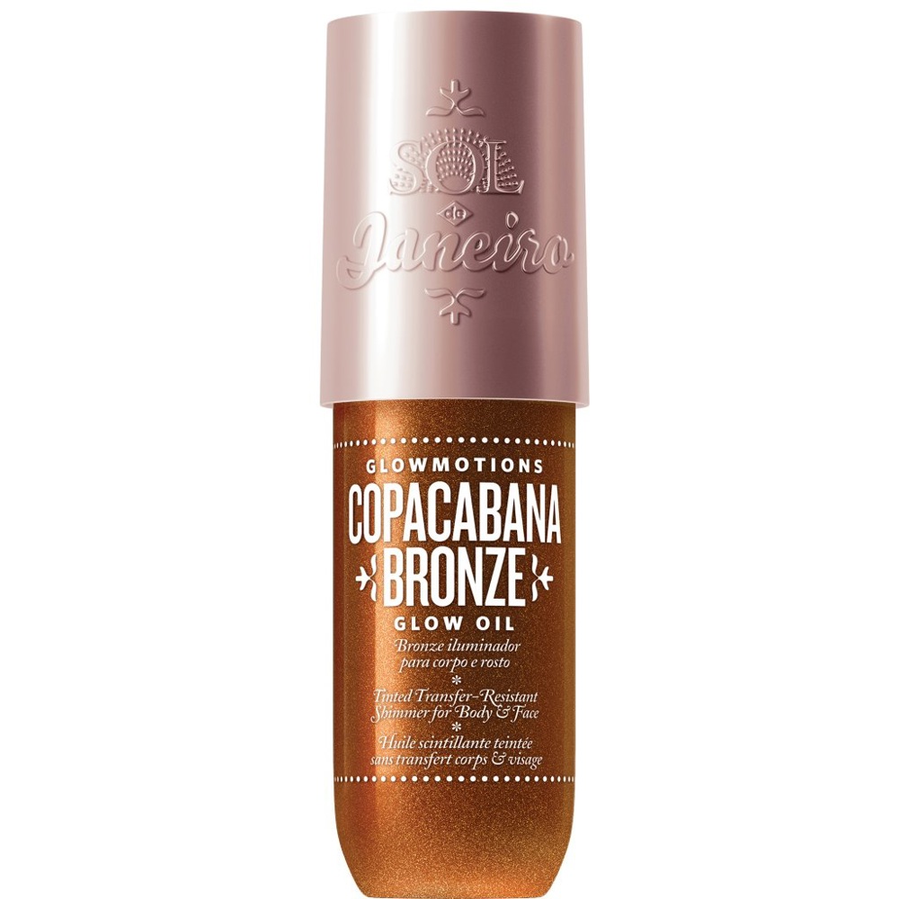 GlowMotions Glow Body Oil, 75ml