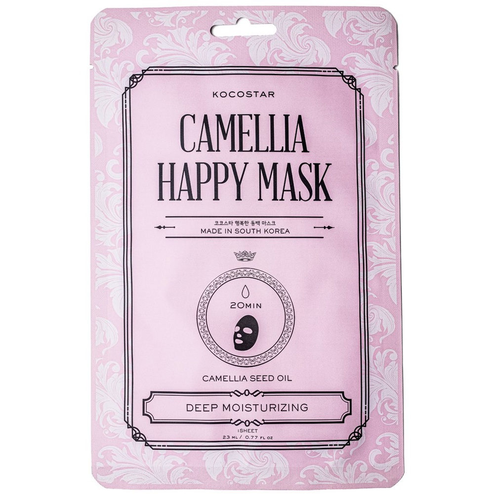 Camellia Happy Mask