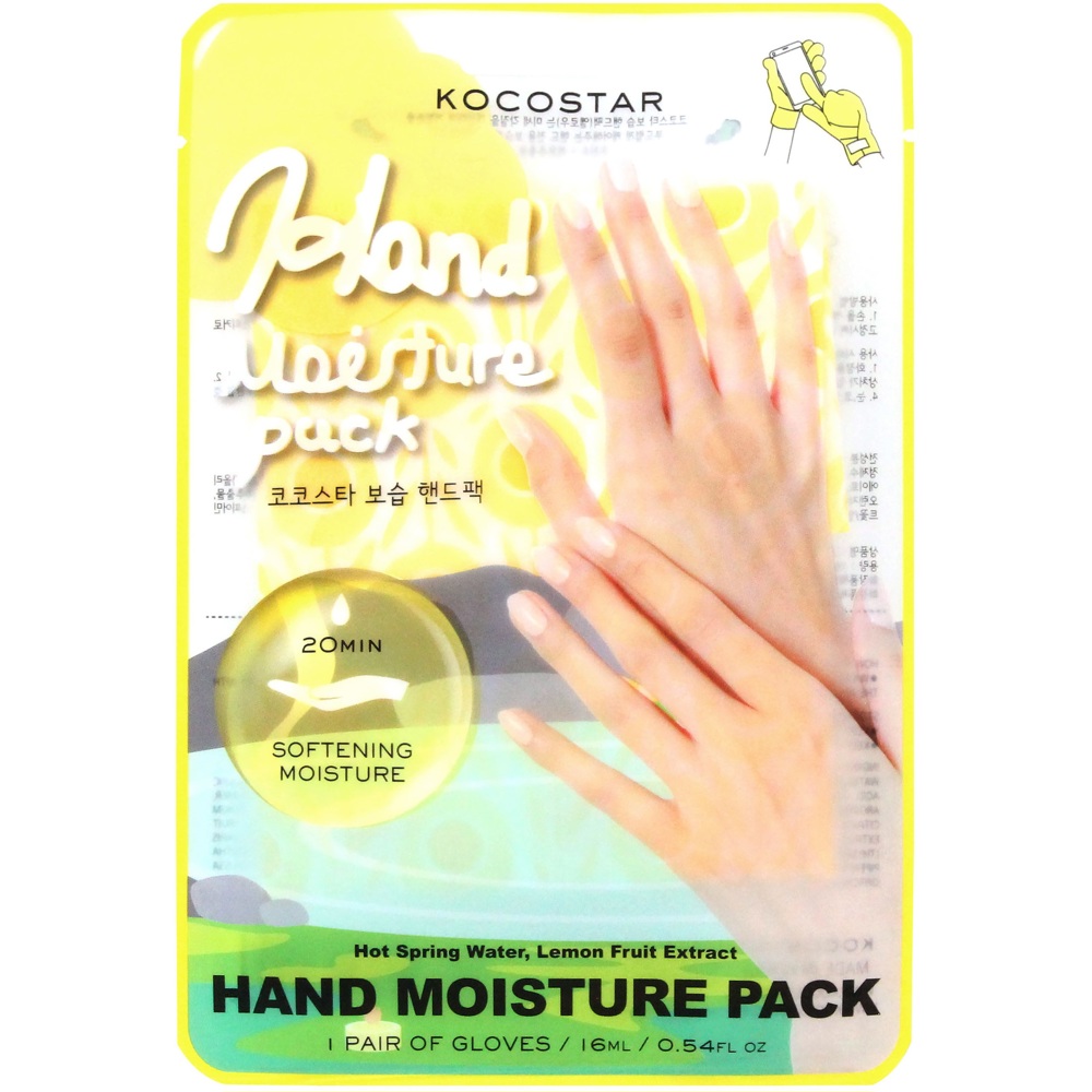 Hand Moisture Pack Yellow