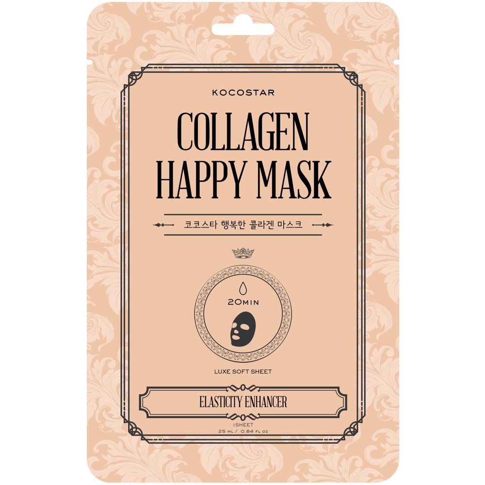 Collagen Happy Mask