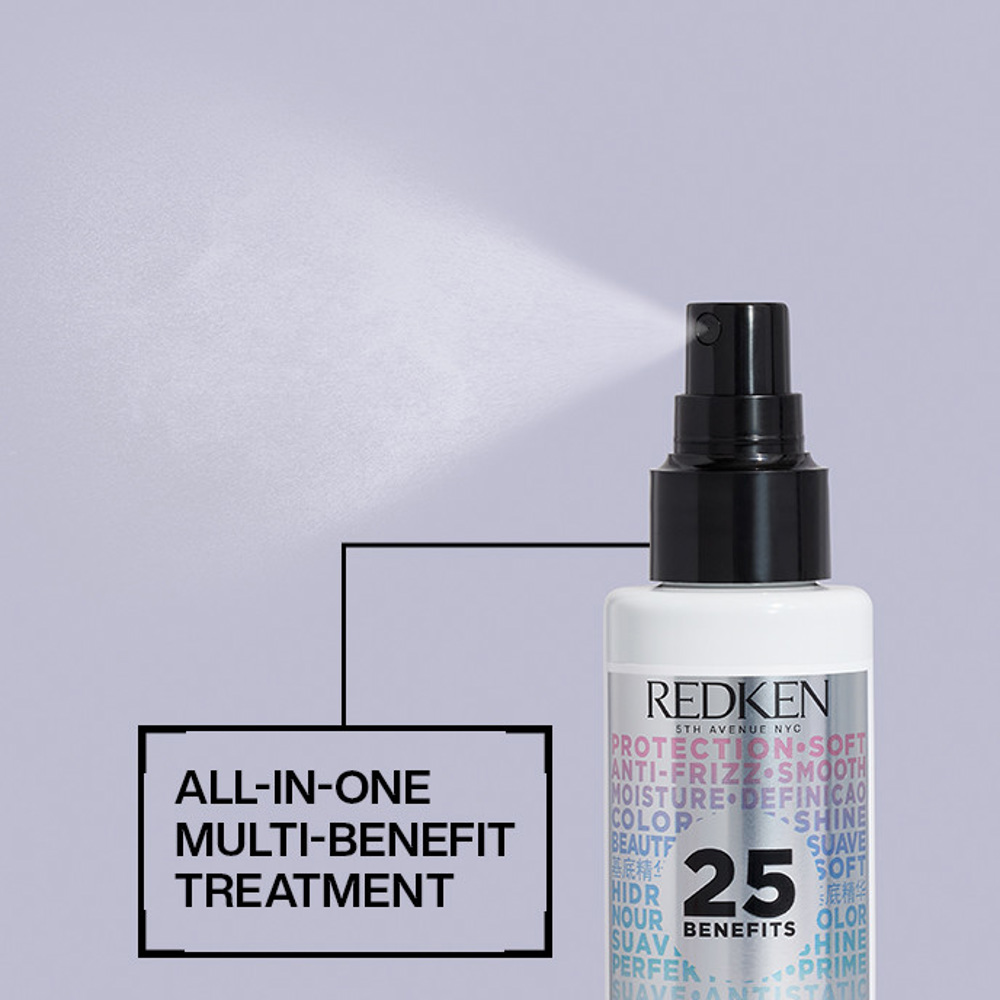 One United All-In-One Multi Benefit Hair Treatment, 150ml