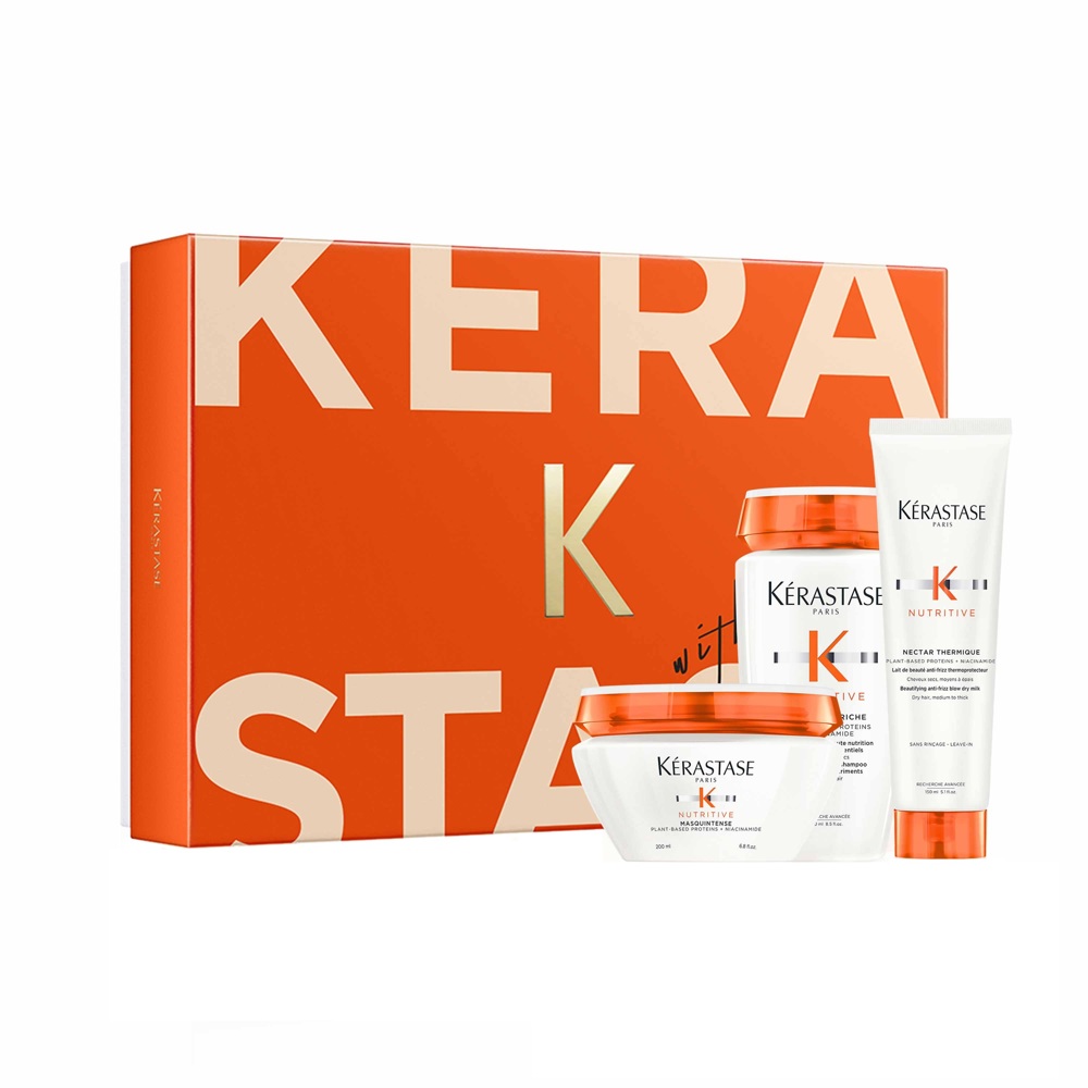 Nutritive Mask Holiday Gift Set 2023