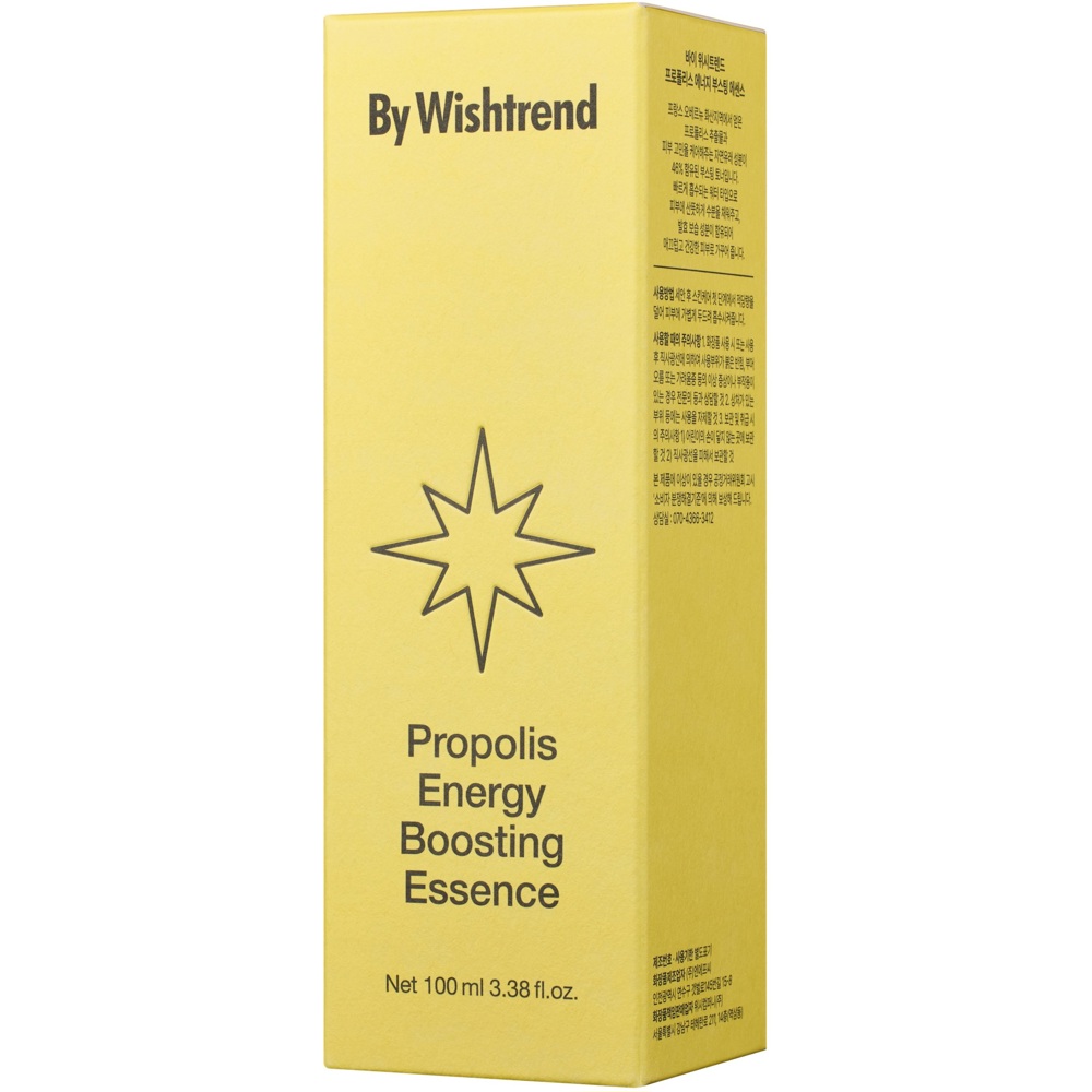 Propolis Energy Boosting Essence, 110ml