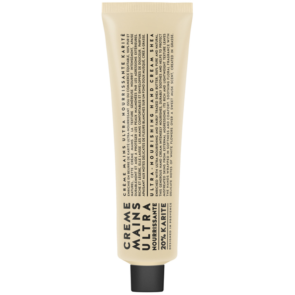 Hand Cream Shea Butter, 100ml