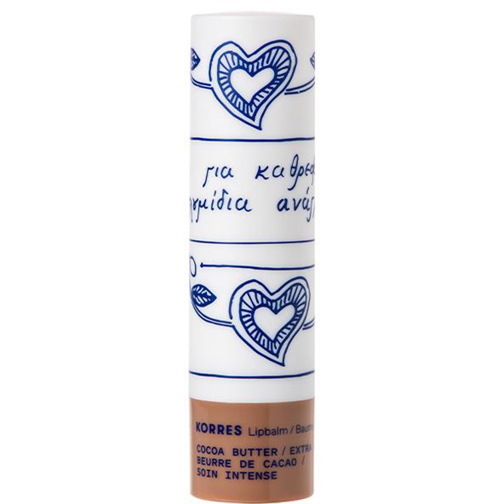 Lip Balm, Cocoa Butter