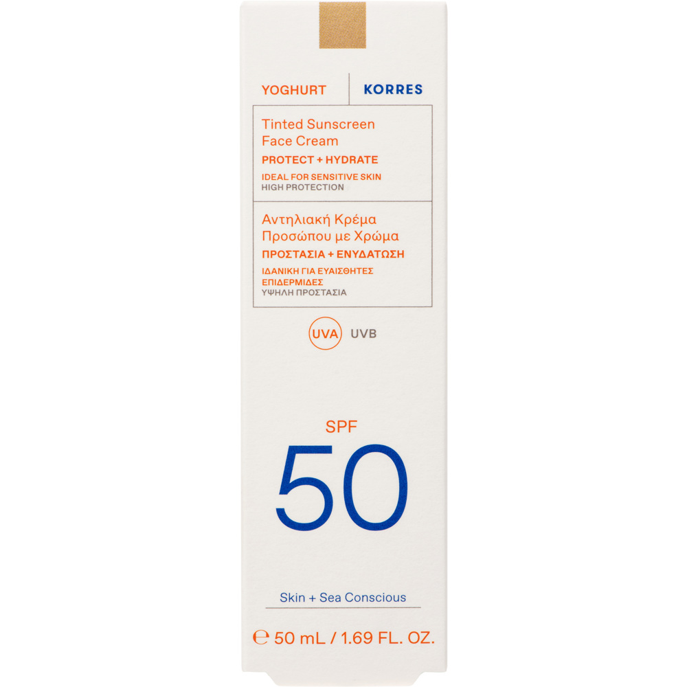 Yoghurt Tinted Sunscreen Face Cream SPF50, 50ml