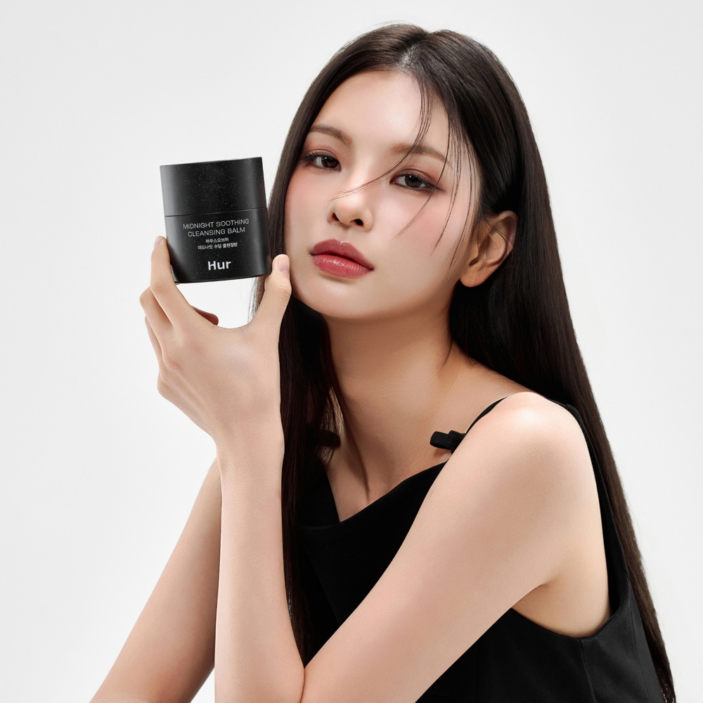 Midnight Soothing Cleansing Balm, 50ml