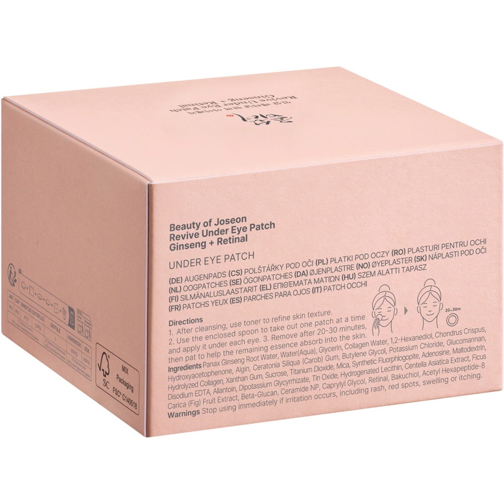 Revive Under Eye Patch Ginseng + Retinal, 93g