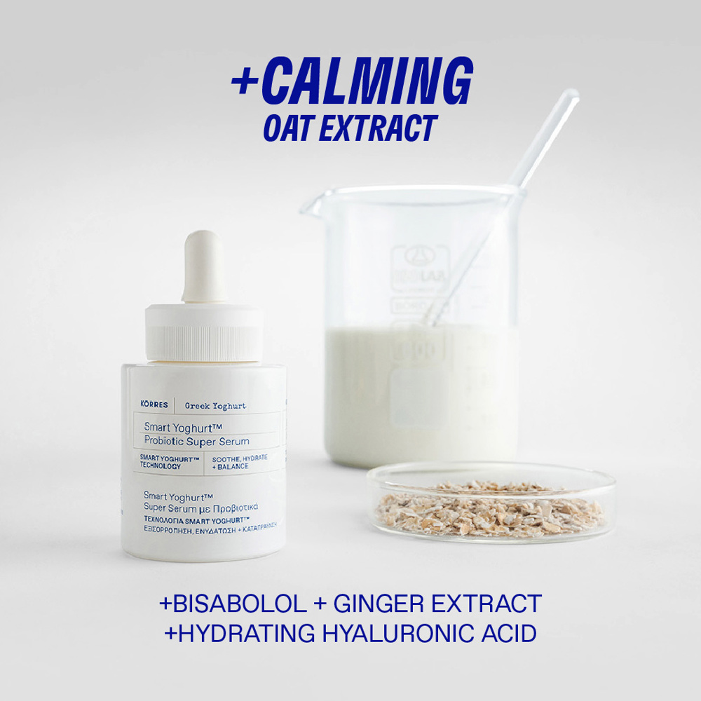 Smart Yoghurt™ Probiotic Super Serum, 30ml